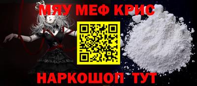 наркотики Будённовск