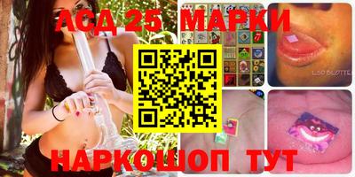 наркотики Будённовск