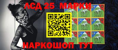 наркотики Будённовск
