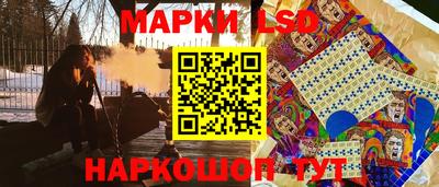 шишки Бугуруслан