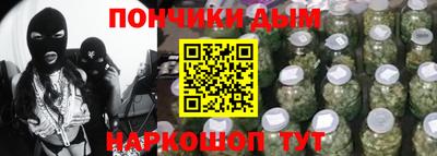 шишки Бугуруслан