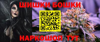 мдма Бузулук