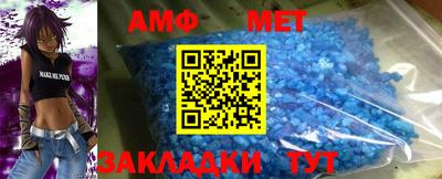 наркотики Будённовск