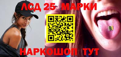 шишки Бугуруслан