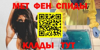 шишки Бугуруслан