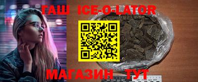 мдма Бузулук