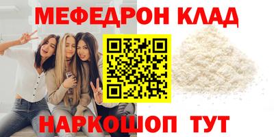 наркотики Будённовск