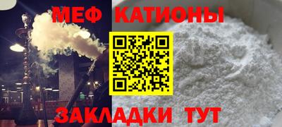 мдма Бузулук
