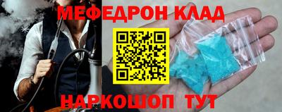 шишки Бугуруслан